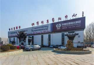 pc网站建设淮北网站建设